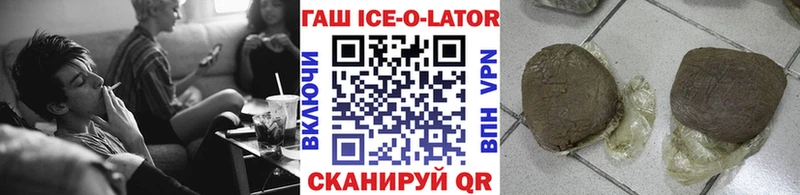 Купить наркоту Новотитаровская МАРИХУАНА  Меф  ГАШ 