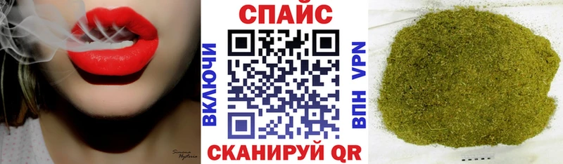даркнет сайт  Новотитаровская  БУТИРАТ BDO 33% 
