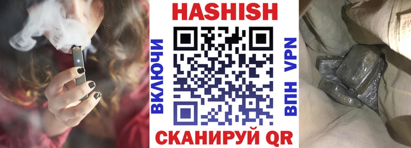 Гашиш Premium  купить наркотики сайты  Новотитаровская 