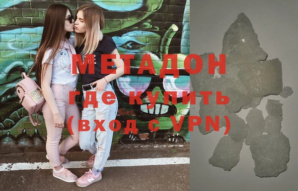 эйфоретик Алексеевка