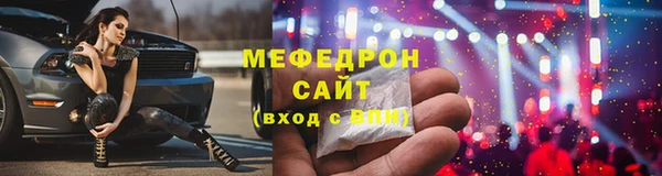 дживик Абаза