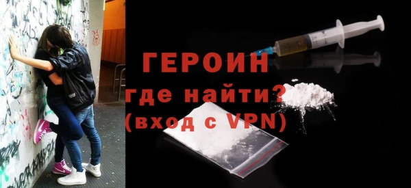 дживик Абаза