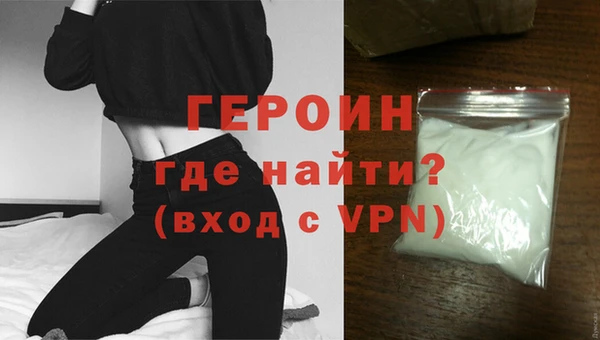 индика Кулебаки