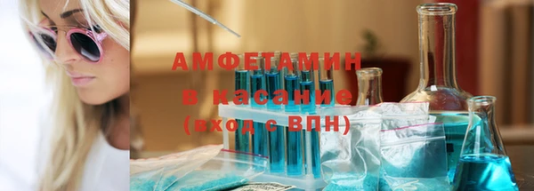 эйфоретик Алексеевка