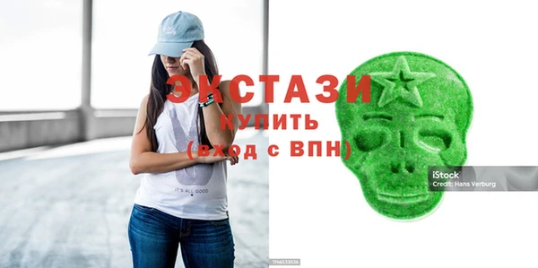 бошки Алзамай