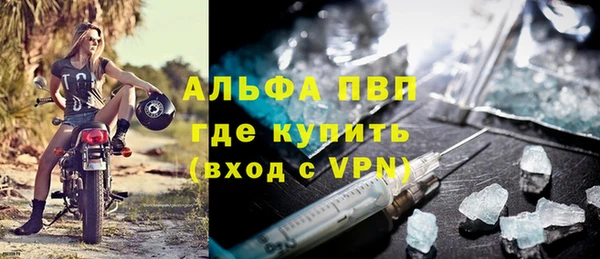 гашик Абдулино