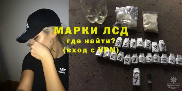 тгк Кукмор