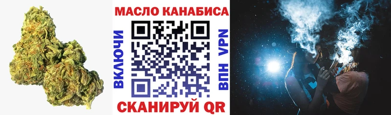 Дистиллят ТГК Wax  Новотитаровская 